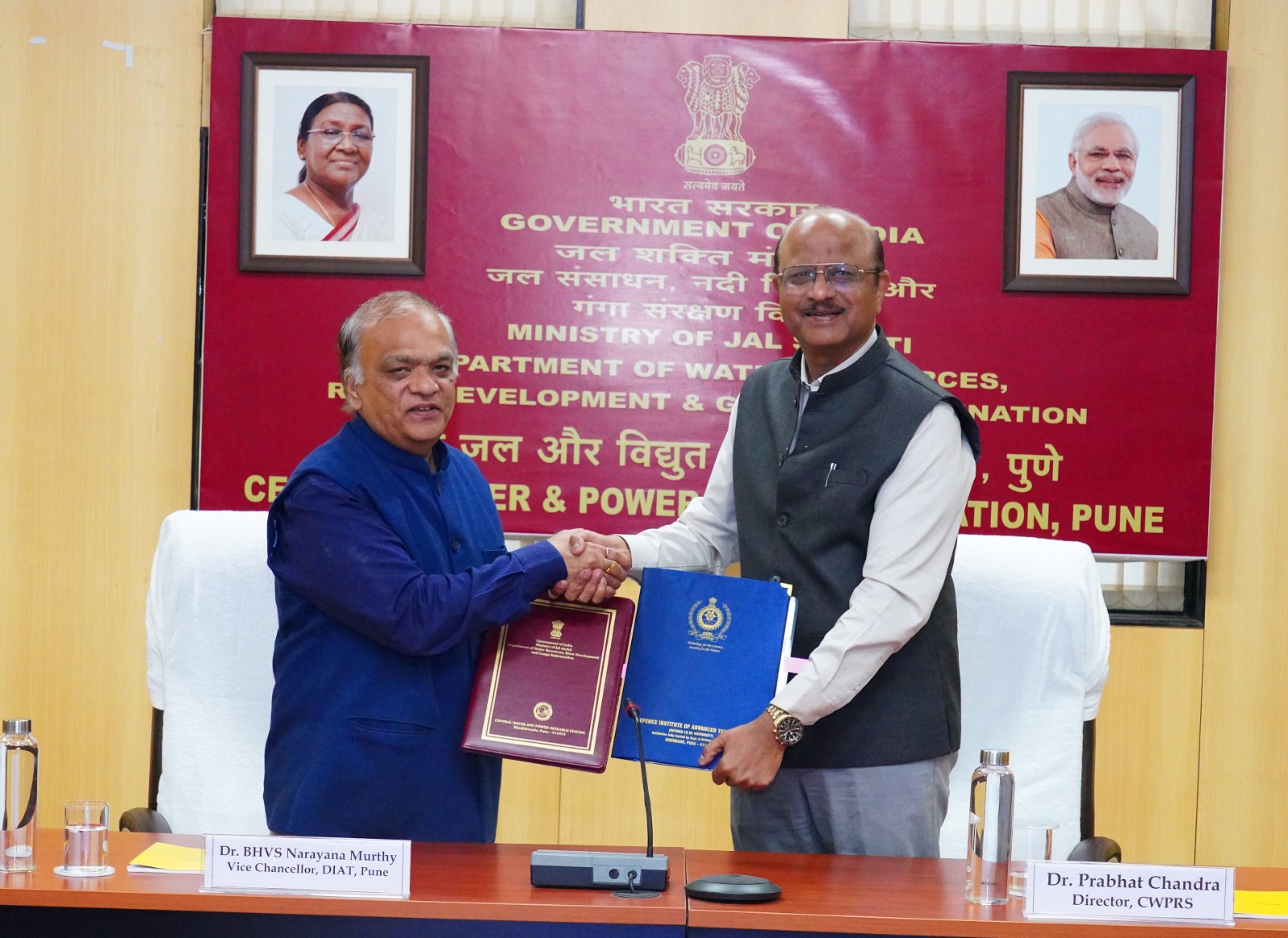 MOU Signing Ceremony between CWPRS & DIAT, Pune, 18 November 2025