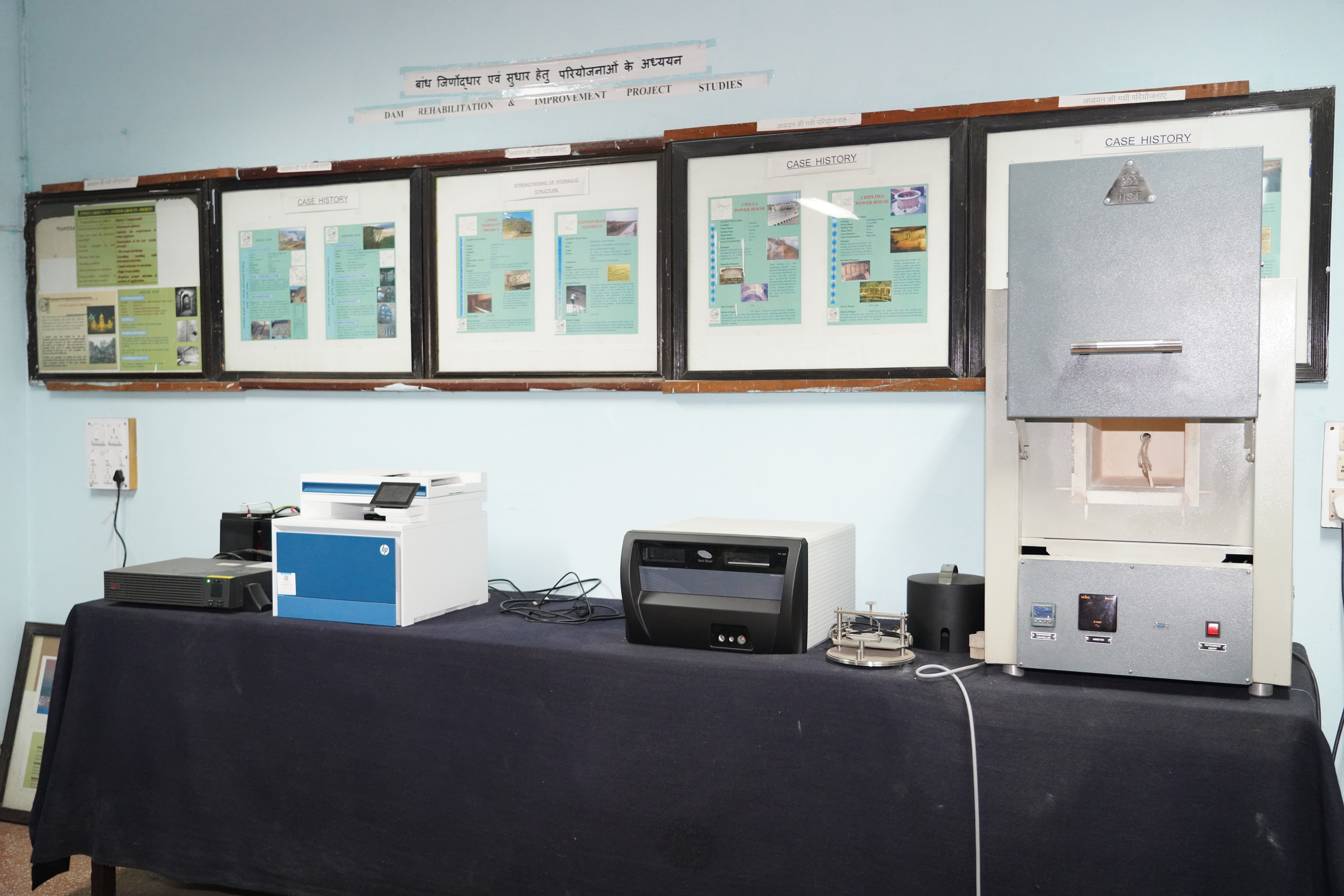                                                                               Thermal Conductivity Apparatus
                                                                               